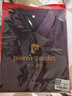 皮爾卡丹（pierre cardin）長(cháng)袖t恤男翻領(lǐng)羊毛打底衫中老年裝上衣爸爸秋冬季商務(wù)休閑polo衫 曬單實(shí)拍圖