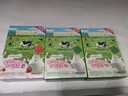 爺爺的農場(chǎng)嬰幼兒DHA牛奶溶豆16g*3盒（原味*2+草莓*1）嬰兒零食6-12個(gè)月 曬單實(shí)拍圖