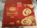 1號會(huì )員店 堅果切片大列巴700g 代餐飽腹無(wú)添加面包糕點(diǎn)源頭直發(fā) 曬單實(shí)拍圖