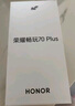 榮耀暢玩70 Plus 12+512 流沙粉 新款大屏AI 7000mAh超大電池 5G手機【贈話(huà)費券】國家補貼 曬單實(shí)拍圖