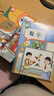 【新華書(shū)店正版】2025新版小學(xué)一年級下冊語(yǔ)文數學(xué)課本全套書(shū)人教版教材人教部編版1年級下冊語(yǔ)文數學(xué)書(shū)2本一年級下冊語(yǔ)數人教版兩本套裝 【套裝2本】一年級下冊語(yǔ)文數學(xué)課本 曬單實(shí)拍圖