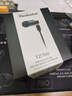 Technics【新品上市】Technics TZ700高保真HIFI入耳式發(fā)燒耳機有線(xiàn) EAH-TZ700黑色【國行】 曬單實(shí)拍圖
