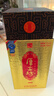 厚工坊金獎年份陳釀老酒 醬香型53度白酒 茅臺鎮高端醬酒 53度 500mL 1瓶 （陳釀8）-1瓶 曬單實(shí)拍圖