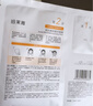 珀萊雅（PROYA）雙抗面膜抗皺緊致補水保濕提亮膚色貼片美白特證升級款送母親禮物 【嘗鮮】雙抗面膜 6片 曬單實(shí)拍圖