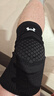 安德瑪（Under Armour）護膝保暖運動(dòng)籃球跑步半月板羽毛球足髕骨登山老寒腿膝蓋關(guān)節護具 曬單實(shí)拍圖