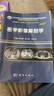 醫學(xué)影像解剖學(xué) 曬單實(shí)拍圖