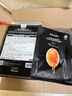 JMsolution肌司研蜜光瑩潤蜂膠面膜4盒裝 補水潤膚 清爽保濕 曬單實(shí)拍圖