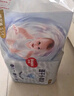 好奇（Huggies）金裝紙尿褲NB62(5kg以下)尿不濕【速干不易紅】 曬單實(shí)拍圖