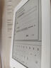 AMAZONKINDLE亞馬遜kindle電子書(shū)墨水屏閱讀器電紙書(shū)paperwhite6/5/4/3/2青春版 Paperwhite3 4G 準新（屏完好，殼幾乎無(wú)劃痕） 曬單實(shí)拍圖