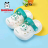 巴布豆童鞋男童拖鞋夏季軟底寶寶沙灘鞋兒童洞洞鞋117342003乳白色150 曬單實(shí)拍圖