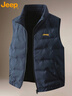 JEEP吉普羽絨馬甲男冬季加厚保暖外套男士休閑背心衣服男裝 黑色 XL 曬單實(shí)拍圖