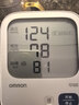 歐姆龍（OMRON）電子血壓計血壓儀家用醫用充電 老人360袖帶高精準A862 年貨 曬單實(shí)拍圖