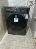 小天鵝（LittleSwan）滾筒洗衣機全自動(dòng)家用 12KG超薄大容量 TG120V098WDT以舊換新 國家補貼 京東自營(yíng) 內衣洗 一級能效 曬單實(shí)拍圖