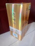 瀘州老窖高興美酒 品藏  52度 濃香型白酒248ml 單瓶自飲口糧年貨送禮 曬單實(shí)拍圖