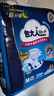 包大人（Dr.P）夜用型成人紙尿褲M(mǎn)60片（腰圍：70cm-110cm）老年人產(chǎn)婦尿不濕 曬單實(shí)拍圖