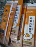 雞蛋風(fēng)味掛面爽滑勁道營(yíng)養早餐喜面囍面掛面面條勁道營(yíng)養面早餐速 雞蛋面100gx4包 曬單實(shí)拍圖