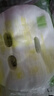 港雅一次性面膜紙美容網(wǎng)紋面膜罩濕敷補水鬼臉干面罩水療無(wú)紡布面膜貼 曬單實(shí)拍圖