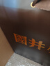 扳倒井 國井1915酒莊福壇濃香型白酒52度750ml*2壇手提禮盒 年貨送禮 曬單實(shí)拍圖