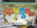 貝初眾兒童玩具男孩1-3-6歲生日禮物益智磁力吸拼裝恐龍男童2-4-8歲女孩 磁吸拼裝恐龍【4恐龍+恐龍知識卡+場(chǎng)景配件】禮盒 一兩三歲小朋友學(xué)生霸王龍三角龍新年年貨節禮物 曬單實(shí)拍圖