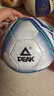 匹克足球4號兒童成人中考標準世界杯比賽訓練青少年小學(xué)生幼兒四號球 曬單實(shí)拍圖