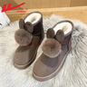 回力官方雪地靴女棉鞋冬季女士雪地棉加絨加厚保暖面包鞋女 棕色37 曬單實(shí)拍圖