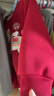 史努比兒童新年衣服男童裝冬季加絨衛衣紅色馬年新款女童拜年服過(guò)年喜慶 【加絨衛衣新年款】酒紅 努比刺繡馬_5 100 【推薦30-35斤】 曬單實(shí)拍圖