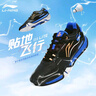 李寧（LI-NING）羽毛球鞋貼地飛行3LITE男女款減震耐磨專(zhuān)業(yè)寬楦比賽訓練鞋 曬單實(shí)拍圖