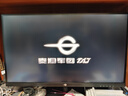 泰坦軍團 27英寸 2K 升級235Hz HDR500nit高亮版 硬件低藍光 專(zhuān)業(yè)電競調校 出廠(chǎng)校色 三角洲顯示器P2710R2+ 曬單實(shí)拍圖