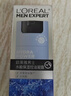 歐萊雅男士水能保濕控油凝露50ml補水舒緩干燥滋潤乳液護膚品新年禮物 曬單實(shí)拍圖