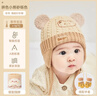 圖涂丫嬰兒帽子秋冬季0-1歲嬰幼兒寶寶護耳毛線(xiàn)帽防風(fēng)兒童針織帽6個(gè)月 奶油米（純棉內里） 小碼:單帽子（40-46cm）適合年齡：0-1歲 曬單實(shí)拍圖