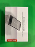 聯(lián)想（Lenovo） 2.5英寸Type-C接口移動(dòng)硬盤(pán)盒外置移動(dòng)硬盤(pán)盒免工具安裝SATA串口筆記本電腦臺式 HC25-SN051 曬單實(shí)拍圖
