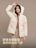 波司登（BOSIDENG）冬季羽絨服女士寬松休閑加厚90絨連帽百搭舒適外套B250245128 暖沙米7A53 L 170/92A 體重約120-130斤 曬單實(shí)拍圖