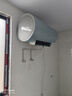 海爾（Haier）國家補貼電熱水器60升 PD7 金剛無(wú)縫膽 水電分離3300W變頻速熱一級能效終身免換鎂棒家用儲水式 曬單實(shí)拍圖