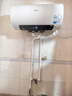 美的（Midea）美的儲水式電熱水器50/60/80L 2500/3300W一級能效節能省電 無(wú)縫內膽儲水式大水量 免換鎂棒 60L 2500W 免換鎂棒 水電分離|JE4Pro 曬單實(shí)拍圖