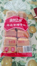 果然之家北京特產(chǎn)槽子糕500g糕點(diǎn)心小吃早餐軟面包蛋糕下午茶兒童零食包 曬單實(shí)拍圖