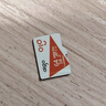 愛(ài)國者（aigo）128GB TF（MicroSD）存儲卡A1 U3 V30 4K 監控攝像頭 行車(chē)記錄儀專(zhuān)用高速內存卡 讀速100MB/s T1JD 曬單實(shí)拍圖