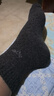 恒源祥羊絨襪子男士冬天加絨加厚秋冬季保暖女中筒特厚羊毛毛巾襪 2深灰2黑-女士特厚羊絨毛圈 4雙 曬單實(shí)拍圖