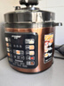 半球電壓力鍋6L雙膽高壓鍋家用智能多功能預約定時(shí)高壓電飯煲煮粥煲湯 深棕色 6L 雙膽【4-8人用】 曬單實(shí)拍圖