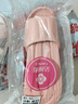 潔麗雅（Grace）居家情侶加厚拖鞋簡(jiǎn)約清新馬卡龍色男女款涼拖涼拖鞋 淺粉 38/39 曬單實(shí)拍圖