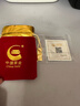 中國黃金（CHINA GOLD）AU9999新款薄片投資金條 投資收藏金條 10g 曬單實(shí)拍圖