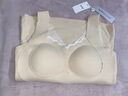 婷美發(fā)育期少女保暖背心帶胸墊初高中學(xué)生女孩內衣羊毛蠶絲秋冬膚色XL 曬單實(shí)拍圖