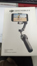 大疆【新品】DJI Osmo Mobile 8 手機穩定器手持云臺OM8 360度跟拍防抖自拍桿折疊便攜直播vlog神器 曬單實(shí)拍圖