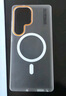 夢(mèng)想可嘉適用三星s25ultra手機殼 s25ultra保護套全包防摔膚感磁吸時(shí)尚撞色超薄半透磨砂男女款 霧紗白 曬單實(shí)拍圖