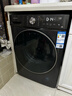 追覓T1滾筒洗衣機10kg全自動(dòng)家用DD變頻電機超薄大容量大筒徑純平洗衣機天池巖灰DWF10T10TNCN 曬單實(shí)拍圖