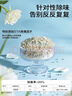許翠花 四合一植物混合貓砂2.5kg*4包鈉基礦砂膨潤土豆腐木薯貓砂 曬單實(shí)拍圖