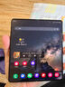 三星（SAMSUNG）Fold5雙卡國行全網(wǎng)通折疊屏手機5G 冰萃藍 12GB+512GB 曬單實(shí)拍圖