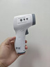 葵花耳溫槍醫用級體溫槍嬰兒童專(zhuān)用電子紅外線(xiàn)體溫計高精準額溫槍 語(yǔ)音充電款【進(jìn)口芯片+語(yǔ)音播報+智能雙測溫】 曬單實(shí)拍圖