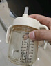 英氏（YEEHOO）兒童牛奶杯寶寶學(xué)飲杯帶刻度吸管水杯嬰幼兒專(zhuān)用喝水防摔杯子 曬單實(shí)拍圖