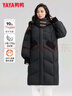 鴨鴨（YAYA）新國標羽絨服女長(cháng)款過(guò)膝冬季韓版純色極寒保暖加厚防風(fēng)連帽外套 曬單實(shí)拍圖