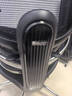 西昊C300二代Pro人體工學(xué)椅電腦辦公電競椅子人工力學(xué)座椅 8D聯(lián)動(dòng)扶手 曬單實(shí)拍圖
